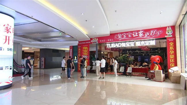 一全屋定制门店老板跑路，涉及金额超千万元！